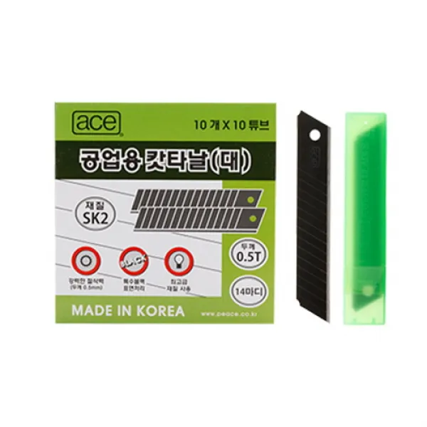 아주문구도매상 공업용캇타날(대) 14마디 특수표면처리 공업용캇타날(대)피스코리아, 10개