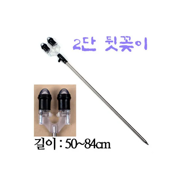 [붕어하늘] 세종 2단 땅에꽂는 뒷꽂이(들림방지 브레이크형)/낚시 뒷받침대/땅꽂이/외꽂이