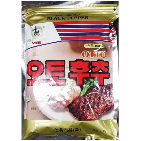 흑후추가루 영흥 1K 업소용루 식당 식재료, 1개