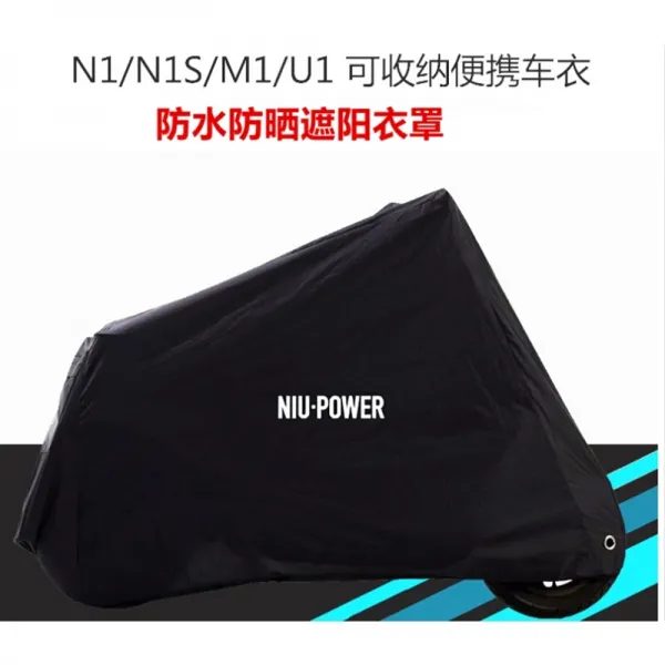 김중형 소형달구지레 커버 N1s/M+/U1차복 차양 차양 비포장 휴대용 전동차복 N1s/N1전용 L, 단일상품