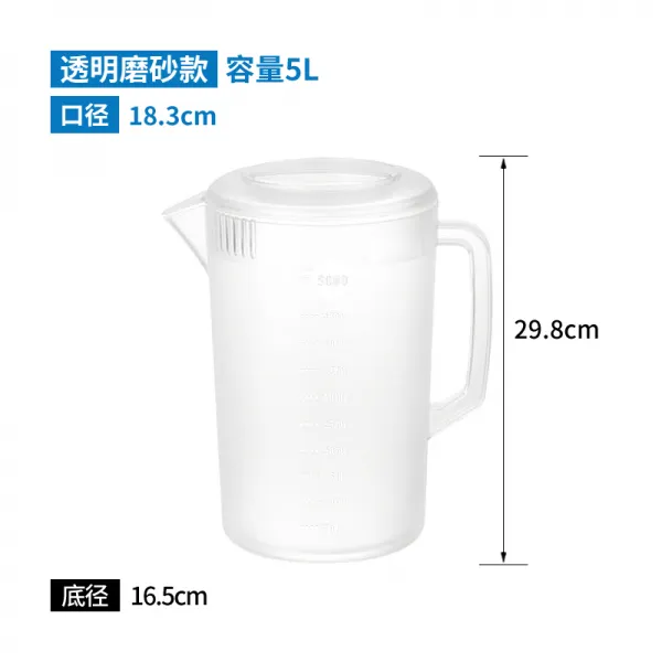 가정용 내열 고온 비닐 플라스틱 춥다 찌르다 냉 화이트 열다 룩 5L 대용량, 샌딩 투과성 명 타입 5L 용량 냉수