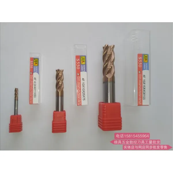 텅스텐강루터날 55 헤아리다 JHK 연장 칼 합금 12075 롱 100 150 4730612526, 18*D18*150L