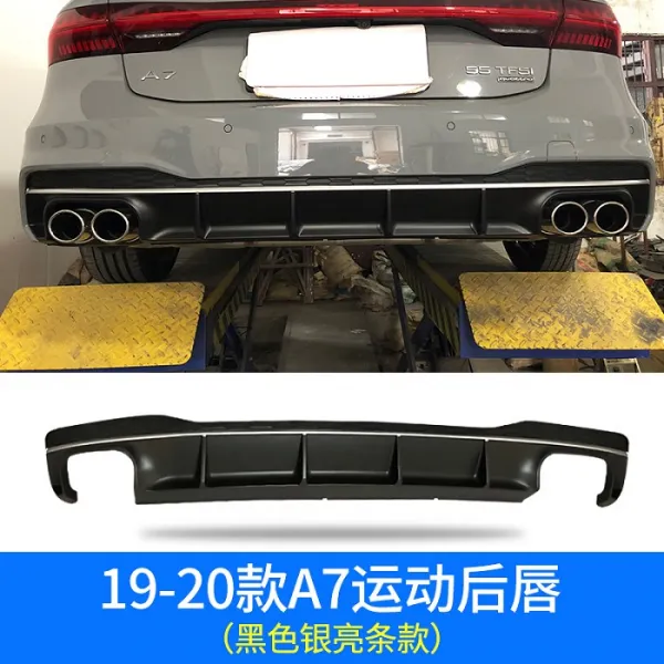 아우디 A7 S7 리어립 레그 키트, 16 18년 레귤러핏 A7을 S7로 개칭, 원라이즈