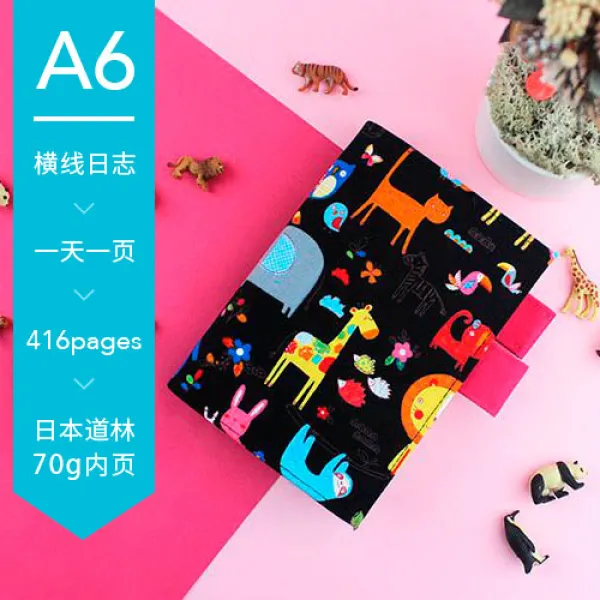 플래너 B6대만 수첩 2020다이어리 365매일 하루 1장 A5꽃무늬천 노트 A6일본 두꺼운 다우링종이 효율 달력 필기노트, T01-A6-몽유병