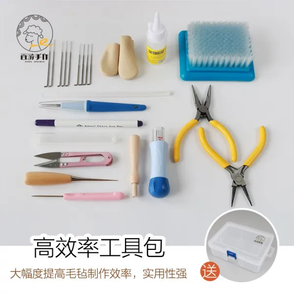 펠트도안 양모펠트 공구 세트포장 수공 DIY공구, T04-고효율 요율 키트 향상시킴 제작 효율