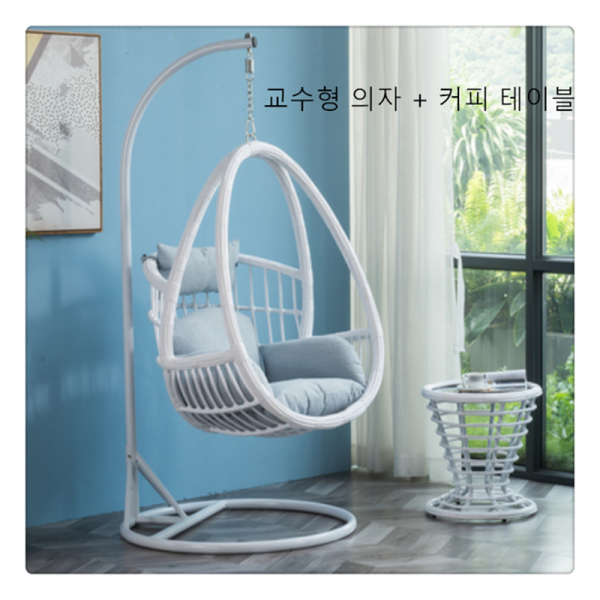 실내 발코니 요람 의자 안뜰 거는 바구니 고리 버들 세공 의자bi1104 사진1