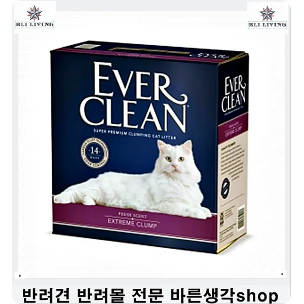 고양이음식 체력부족고양이활동력증진돕는영양간식 3개 고양이용품 고양이키우는방법 고양이필수품 냥이간식 2개월고양이 고양이수제간식, 1개