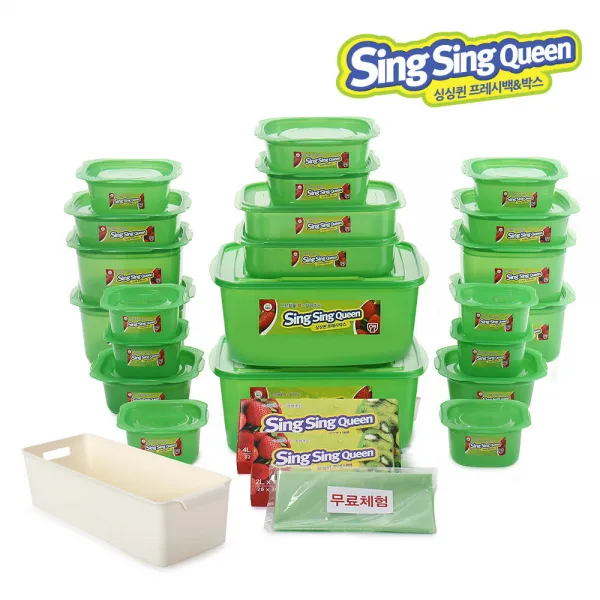 싱싱퀸 프레쉬 박스+프레쉬 백(용기22개+비닐20장+트레이)