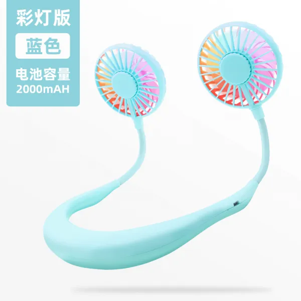 아이테르몰 USB 휴대용트 인싸템 와이드 목걸이 있음 헤드셋 숏 에어컨 충전 기숙사 신기 빅 풍력 플바인딩 전동 작은, 블루 -색등식 모델 업그레이드 솔이