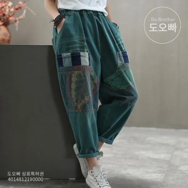 도오빠 여성 오버핏 패치워크 밴딩바지 배기 워싱 여자청바지 봄 여름 20대 30대 패션 데일리 빅사이즈청바지 빈티지 에스닉