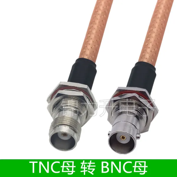 이적 연결 공문 모두 공공의 암회전 접선 Q9 연장 503 도발, 8m, TNC 어머니 이적 BNC 어머니