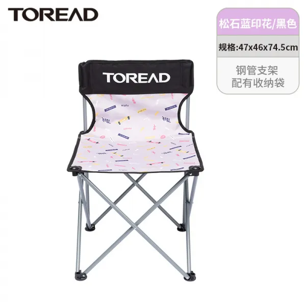 Apr.27 197번 탐방객 접이식 의자 낚시 벤치 아웃도어 장비 망적 등받이 레저 비치 벤치가정용 수납 걸상Z, 시 티 핑크 프린트 / 블랙 TEAJ 80728
