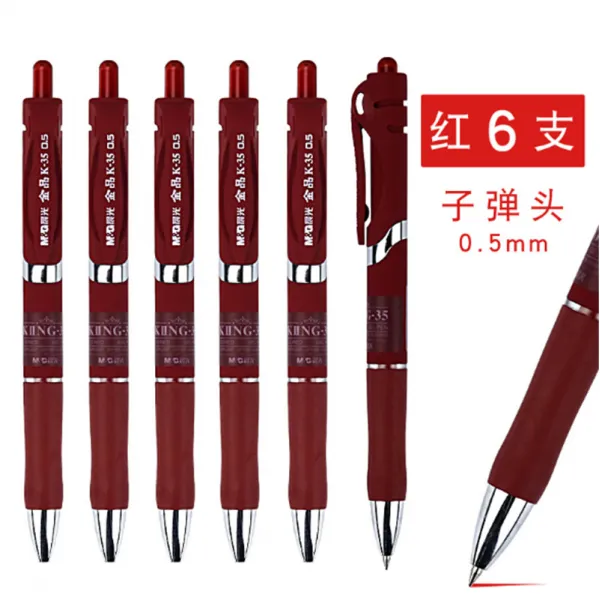 볼펜 사무 K35중성펜 카본 블랙워터 펜서명 탄두 중성펜, T03-금붙이 K35레드 6개