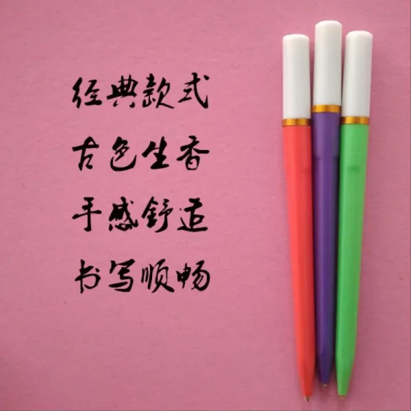 볼펜 유성펜 리필용 블루 붉은펜 정정첨삭 사무 심 학습 날, T06-랜덤 레드 블루 상응 비고