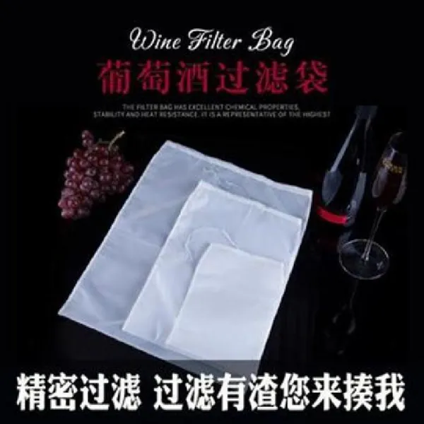 바디영 거름망 산시 성 그릇 메밀 겨 빨래망 자 그물천 주머니 여과 쫀쫀 세탁 면배기 망가방 S, 어서  주의 목수 넘다 빅 여과 의