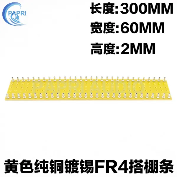 바론쇼핑 Papri 더블 30 위치 Diy 천막을 치다 스틱 내온 순동 주석을 도금함 사운드바 웰딩 받다 실걸이 엘로우