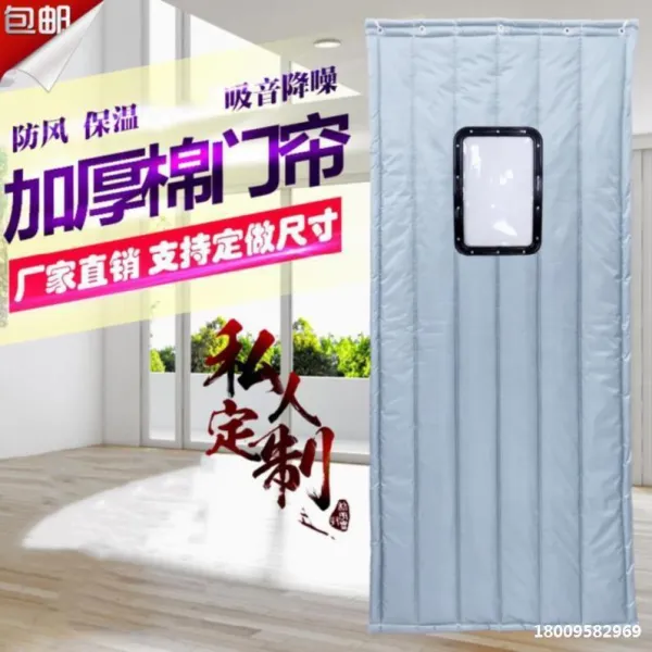 방한커튼 .시골 창문커튼 대문입구 겨울 상점 가림막커튼 투광 단층집 캠핑, C38-110x210cm-40x60테두리 윈도우-2층