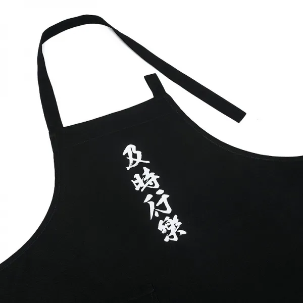 앞치마주문제작 포위하여 근무하다 집안 일을 맡는다 만들다 삶은 개성 플라워 프린팅 순면 코튼 캔버스천 4759787168, 극시 행락