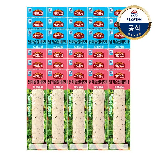 [사조대림] [대림냉장] 닭가슴살 네모나 오리지널 80g x30개 /블랙페퍼 /닭가슴살바, A/B/C/형:오리지널 30개{A}
