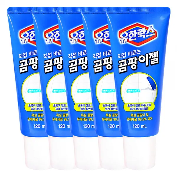 유한락스 직접 바르는 곰팡이젤 120ml 곰팡이 및 유해세균 99.9% 제거, 120ml, 5개