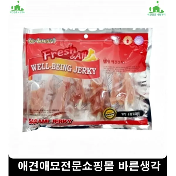 앞다리뒷다리쭉쭉늘려주는활동력증진 아기고양이장난감, 1개