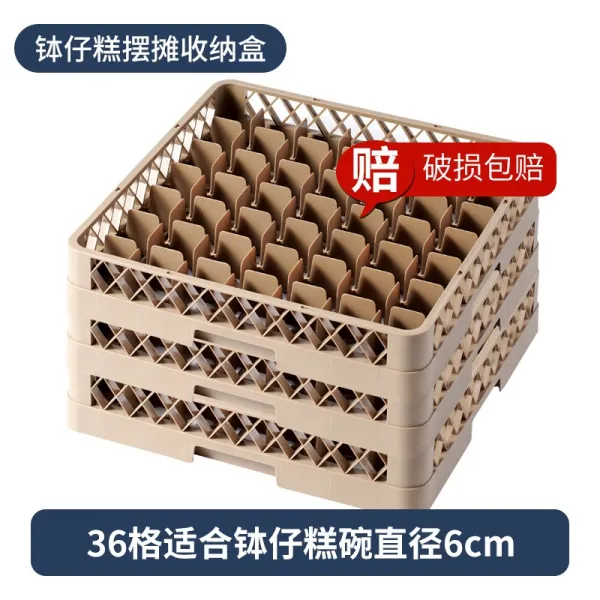 JUSEN 만두 완탕 냉동케이스 만두수납함 만두케이스얼리다 만두보관트레이