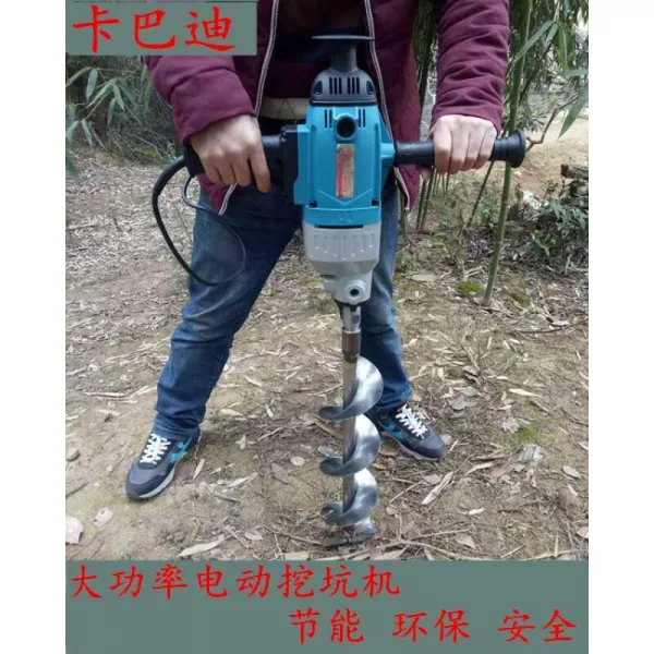 땅파기 대출력 전동 땅바닥뚫기 기두드리는 드릴 대형천막 과수 비료 포도 키위 숨숨집 재배 기기, T05-낱개 직경 80mm비트