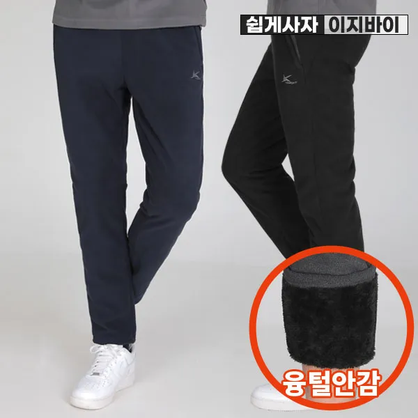 [이지바이] 추위무적 남성 겨울용 플리스 기모 밴딩 팬츠 / 30~38사이즈까지 따뜻하고 부드러운 융털안감 빅사이즈 추리닝 바지_후리스 운동복 츄리닝