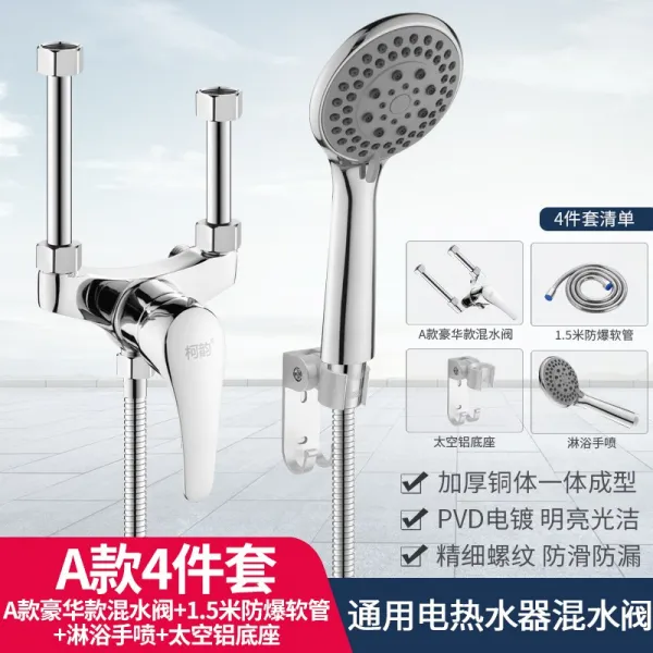 봄여름가을겨울 수도꼭지부품 가운 전기열 수기가 섞이다 노출이 없는 복장 냉열 스위치 샤워 통용 U라인 혼합 A타입 01 손으로 내뿜다 4종