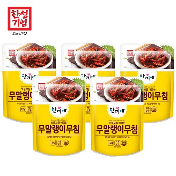  한성 한끼애 무말랭이무침 150g