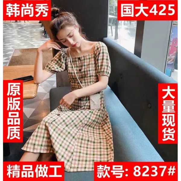낟알 네모 깃 버블 소매 체크 원피스 여 2020 여름 뉴 레크리에이션 스몰 미디 스커트
