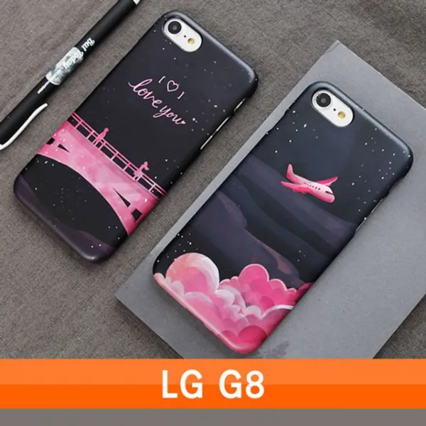 HA무배 LG G8 트래블나이트 cz하드 G820 케이스 // LGG820 엘지G8, 1개, 기본값, 상품선택+다리