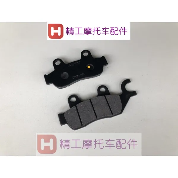 지니네꿈꾸는공방 적용 쭝신 첸장 하오장강 태자 노상강도 CM125LB150GA25 디스크 패드, 1번 (MCR )블랙