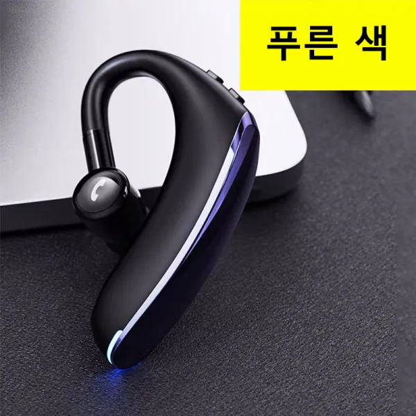 [화오시야] 블루투스 헤드셋 신모델 무선 비즈니스 블루투스 이어폰 홑귀 괘이형 초과 항속 전보로 성명을 알리다. 운동하다. 달리기 운전하다, 푸른 색