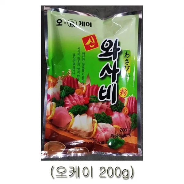 사계 오케이 와사비 200g 고추냉이 화끈한 /A6018db Club:q 화끈한 &dsy S9j/B4 어v 1_ra