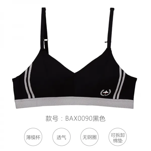 브리티시 스포츠 내의 여 노 와이어 집결 방진 러닝 얇은 런닝형 브라 썸머백9