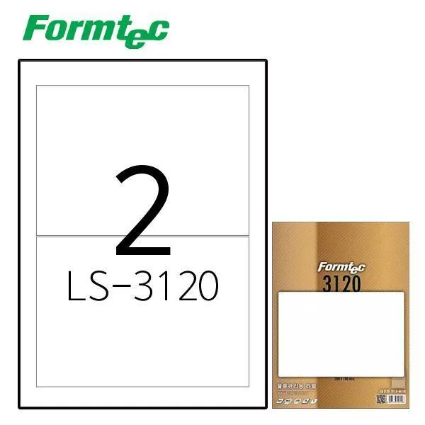 STB042793(주문3일내 출고)폼텍 LS-3120 100매 레이저잉크젯 라벨