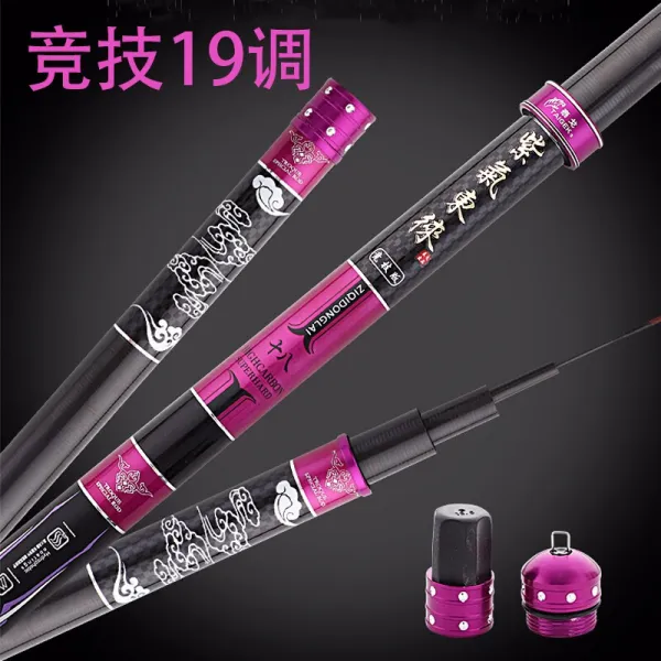중국낚시대 Tiger ultralight carbon Taiwan fishing rod fishing rod pole in hand 19 28 tune tune competitive carp pol-JD22994477745, 28 부분 19 튜닝 포괄적 버전 4.5 미터 / one size