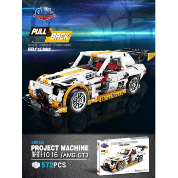테고락 테크닉 람보르기니 우라칸 에보 중국 호환블럭 T5003, 베이지 AMG GT3 파워트레인
