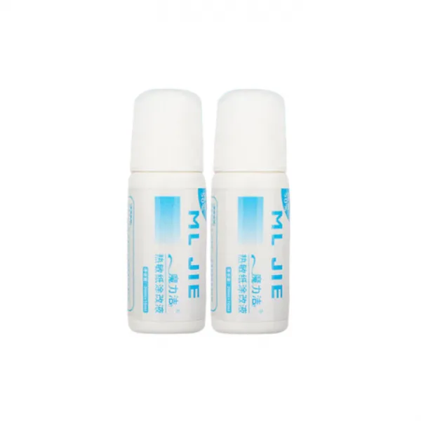 택배 송장 지우개 개인정보보호 유출방지, 30ml, 2개