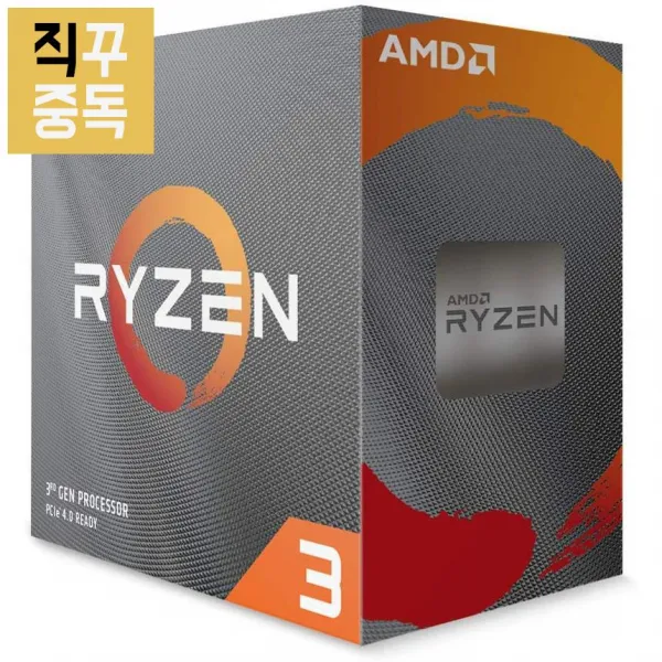 AMD 라이젠 CPU Ryzen 3 3300X, 단품