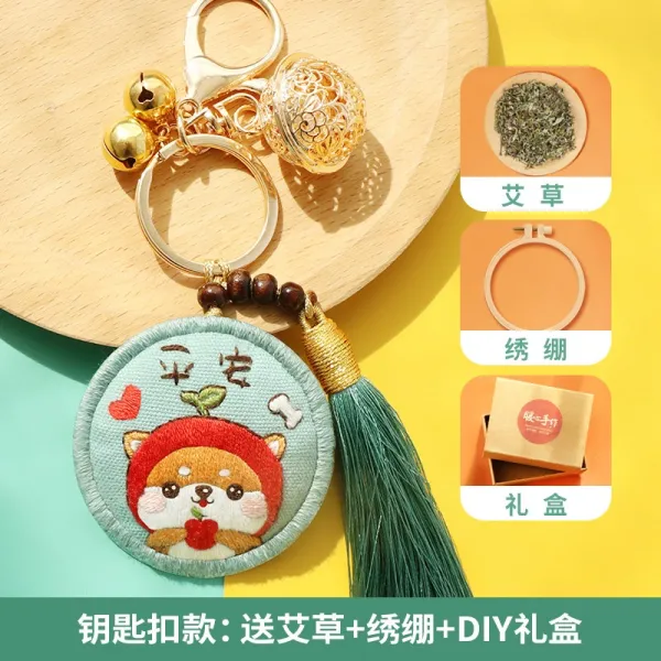 안녕마켓 남친선물가방 핸드메이드 자수 DIY 재료 깨어나다 사자 열쇠고리 평안 부 향낭 커플 장신구 남자 친구, 원형 시바견 평안 선물함 _쑥향초 _