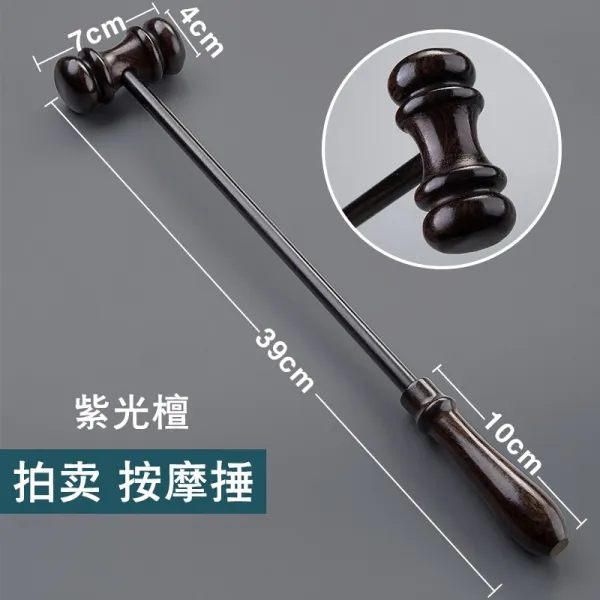 휴대용 압축 효자손 대나무 미니 어깨 등 허리 전신 마사지기 등긁개 닭발 안테나 긁개 간지러움 해결, 마사지 해머 01, 1개