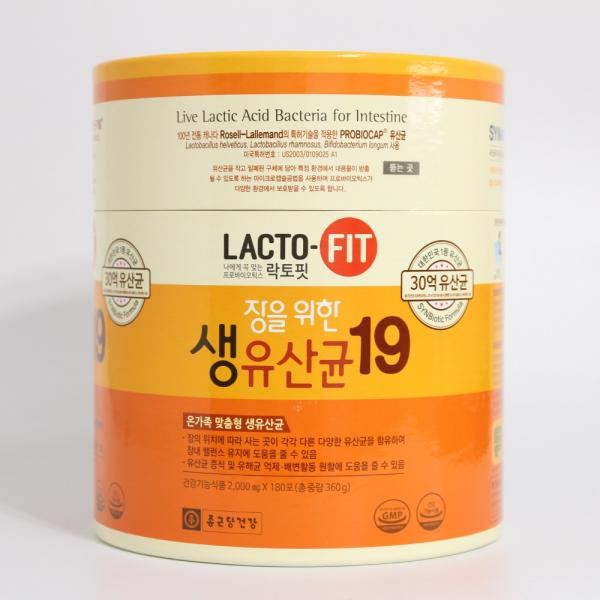 라토핏 19종 생유산균 2000mg x 180포, 180개입