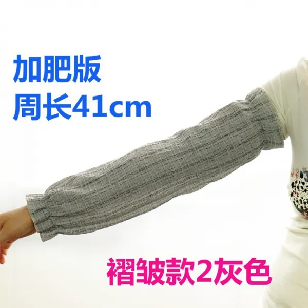 여름 순면 와이드 에어 맥스 래쉬가드 여 살집 얇게 운전 팔 보호 학차 운전자 주름 늘리다 그레이