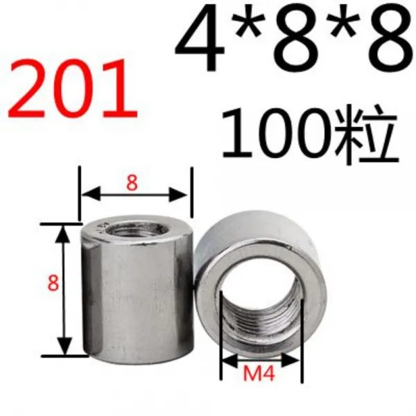 스테인리스 스틸 너트 길모양 둥근모양 덮개형 플랜지 너트 나일론 차츰 M3 M20, M4X8X8(100정)201둥근너트개