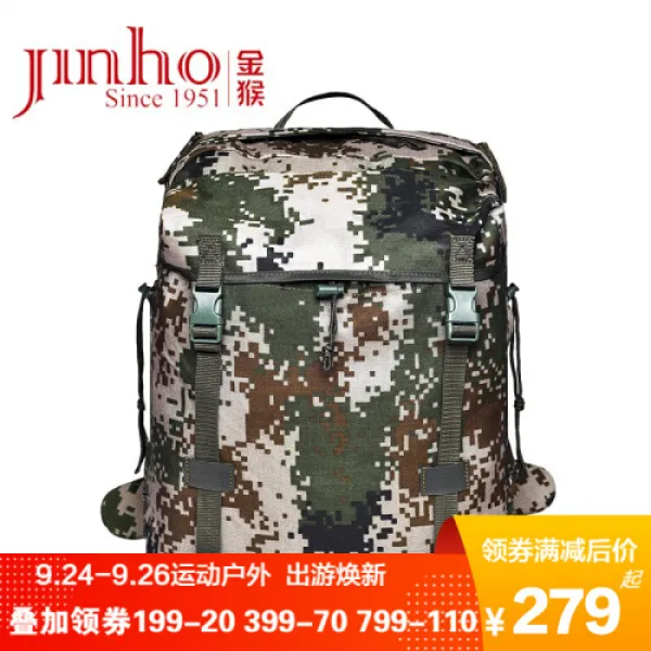 김원숭이 중년수다능격전술 백팩으로 더블 숄더 백팩으로 변신한다.(2322)