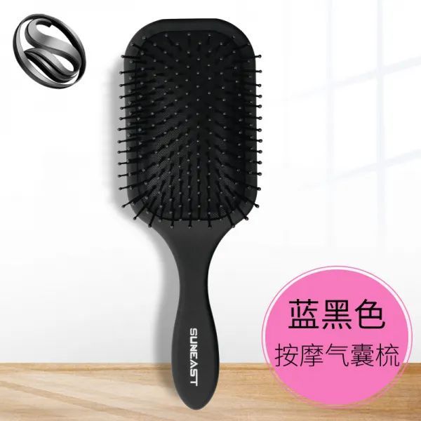 상일 빗 자녀 에어백 홈 마사지 머리 경락 순발 곱슬 긴 가정용 블루 블랙 에어쿠션
