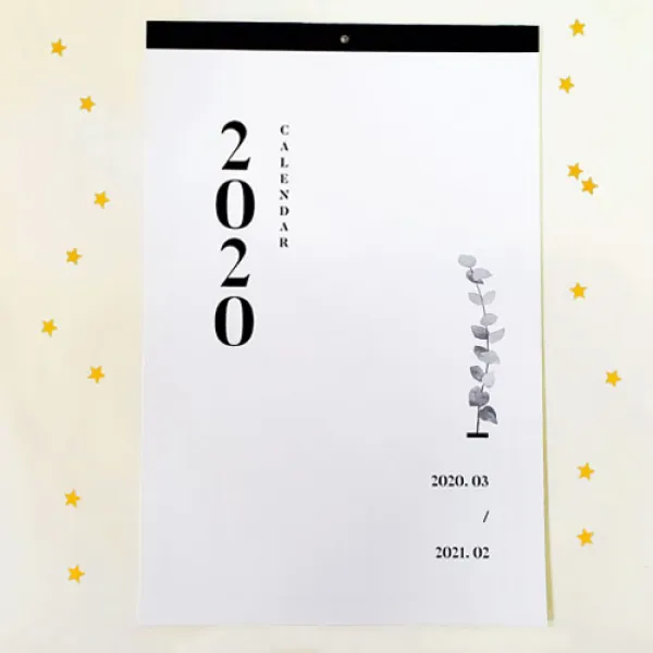 보아스넷 2020년 감성 디자인 인테리어 메모 대형 벽걸이 달력 캘린더, 감성달력1개