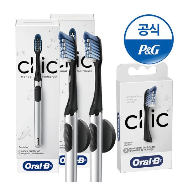 [오랄비] 프리미엄 칫솔 클릭 2개 + 리필모 (2개입) 1개, 제품선택:클릭 크롬화이트 2개[OR311*2] / 증정 리필모 선택:리필모 블랙 2입[OR309]